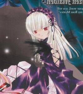 Rating: Safe Score: 0 Tags: 1girl black_dress dress frills hairband image long_hair long_sleeves looking_at_viewer red_eyes silver_hair solo suigintou wings User: admin