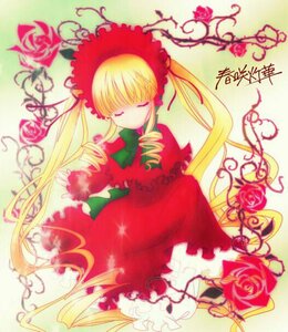 Rating: Safe Score: 0 Tags: 1girl blonde_hair bonnet bow bowtie closed_eyes dress flower full_body green_bow image long_hair long_sleeves pink_rose red_dress red_flower red_rose rose shinku sitting sleeping solo twintails very_long_hair yellow_background User: admin