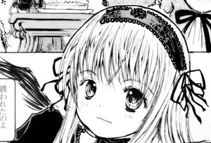 Rating: Safe Score: 0 Tags: 1girl blush closed_mouth comic greyscale hairband image looking_at_viewer monochrome ribbon solo suigintou wavy_mouth User: admin