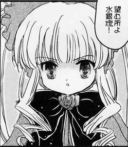 Rating: Safe Score: 0 Tags: 1girl :o bangs blush border bun_cover flower greyscale image long_hair looking_at_viewer monochrome rose shinku sidelocks simple_background solo upper_body User: admin