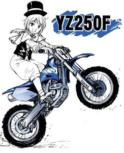 Rating: Safe Score: 0 Tags: 1girl boots full_body ground_vehicle hat image long_sleeves looking_at_viewer monochrome motor_vehicle motorcycle open_mouth pants short_hair smile solo souseiseki User: admin