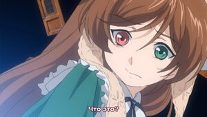 Rating: Safe Score: 0 Tags: 1girl bangs brown_hair closed_mouth dress eyebrows_visible_through_hair frills heterochromia image long_hair looking_at_viewer red_eyes solo suiseiseki User: admin