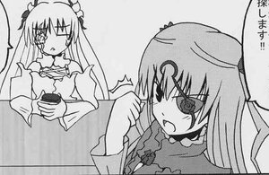 Rating: Safe Score: 0 Tags: 2girls barasuishou cup greyscale hair_ornament image kirakishou long_hair monochrome multiple_girls open_mouth pair User: admin