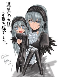 Rating: Safe Score: 0 Tags: 2girls black_dress blush boots dress frills gothic_lolita hairband hat image juliet_sleeves knee_boots lolita_fashion lolita_hairband long_hair long_sleeves looking_at_viewer multiple_girls open_mouth ribbon silver_hair sitting smile solo suigintou User: admin