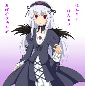 Rating: Safe Score: 0 Tags: 1girl :d black_dress black_wings blush detached_collar dress flower frills hairband image juliet_sleeves lolita_hairband long_hair long_sleeves looking_at_viewer open_mouth pink_eyes puffy_sleeves silver_hair solo suigintou wings User: admin