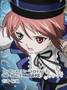 Rating: Safe Score: 0 Tags: 1girl collar dress frills hat heterochromia image long_sleeves looking_at_viewer open_mouth ribbon short_hair solo souseiseki User: admin