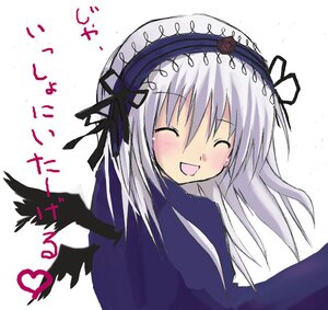 Rating: Safe Score: 0 Tags: 1girl :d artist_request bangs black_ribbon black_wings blush closed_eyes hairband image long_hair long_sleeves open_mouth ribbon rose rozen_maiden simple_background smile solo suigintou upper_body white_background wings User: admin