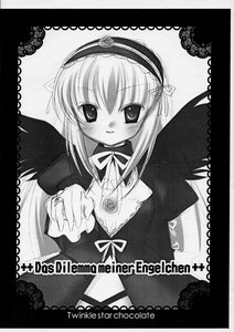 Rating: Safe Score: 0 Tags: 1girl black_border black_wings blush border circle_cut doujinshi doujinshi_#14 dress greyscale hairband image lace long_hair long_sleeves looking_at_viewer monochrome multiple puffy_sleeves ribbon simple_background smile solo suigintou wings User: admin