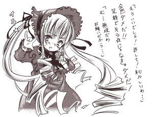 Rating: Safe Score: 0 Tags: 1girl blush bonnet dress greyscale image long_hair long_sleeves microphone monochrome shinku simple_background solo twintails very_long_hair white_background User: admin