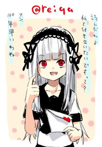 Rating: Safe Score: 0 Tags: 1girl :d bangs blunt_bangs hairband holding image long_hair looking_at_viewer open_mouth red_eyes school_uniform serafuku short_sleeves smile solo striped suigintou upper_body white_hair User: admin