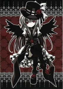 Rating: Safe Score: 0 Tags: 1girl bare_shoulders dress flower hat image long_hair monochrome red_eyes red_rose rose smile solo spot_color suigintou thighhighs wings User: admin