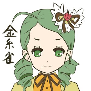 Rating: Safe Score: 0 Tags: 1girl ahoge drill_hair flower green_eyes green_hair hair_ornament image kanaria looking_at_viewer mini_crown neck_ribbon ribbon simple_background smile solo striped twin_drills white_background User: admin