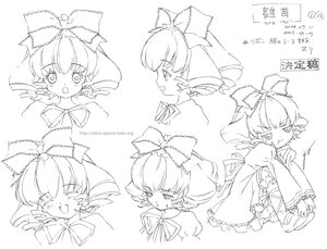 Rating: Safe Score: 0 Tags: 1girl :d angry bow character_sheet closed_eyes expressions frills hair_bow hair_tubes hakurei_reimu hinaichigo image lineart monochrome open_mouth short_hair smile solo tears User: admin