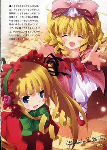 Rating: Safe Score: 0 Tags: 2girls :d ^_^ blonde_hair blue_eyes blush bonnet bow closed_eyes dress drill_hair frills hair_bow long_hair long_sleeves multiple_girls open_mouth pink_bow red_dress rose shinku smile User: admin