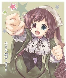 Rating: Safe Score: 0 Tags: 1girl :o clenched_hand clenched_hands dress frills green_dress hat head_scarf image long_hair long_sleeves looking_at_viewer open_mouth solo star_(symbol) starry_background suiseiseki User: admin