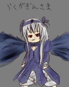 Rating: Safe Score: 0 Tags: 1girl bangs black_background closed_mouth dress full_body hairband image long_sleeves looking_at_viewer red_eyes ribbon silver_hair solo standing suigintou wings User: admin