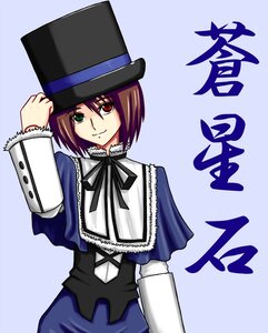 Rating: Safe Score: 0 Tags: 1girl blue_dress bow brown_hair dress green_eyes hat heterochromia image long_sleeves looking_at_viewer red_eyes ribbon short_hair smile solo souseiseki top_hat User: admin