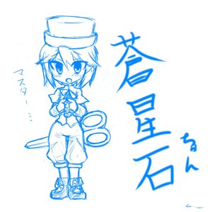 Rating: Safe Score: 0 Tags: 1girl blue_theme blush hat image monochrome open_mouth shoes short_hair shorts sketch smile solo souseiseki User: admin