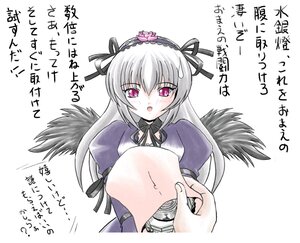 Rating: Safe Score: 0 Tags: 1girl :o black_wings blush detached_collar dress flower hairband image long_hair long_sleeves looking_at_viewer open_mouth pink_eyes pov ribbon rose silver_hair simple_background solo solo_focus suigintou white_background wings User: admin
