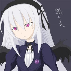 Rating: Safe Score: 0 Tags: 1girl black_wings closed_mouth hairband image long_hair long_sleeves looking_at_viewer ribbon shirt simple_background solo suigintou upper_body wings User: admin