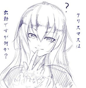 Rating: Safe Score: 0 Tags: 1girl hair_between_eyes image long_hair looking_at_viewer monochrome sketch smile solo suigintou User: admin