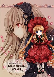 Rating: Safe Score: 0 Tags: 2girls auto_tagged blonde_hair blue_eyes bonnet bow dress flower image long_hair long_sleeves multiple_girls pair petals red_dress red_eyes rose rose_petals shinku shoes smile suigintou twintails very_long_hair white_legwear User: admin