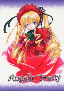 Rating: Safe Score: 0 Tags: 1girl blonde_hair blue_eyes bonnet bow bowtie capelet dress drill_hair flower green_bow image long_hair long_sleeves looking_at_viewer red_dress rose shinku solo twin_drills twintails very_long_hair User: admin