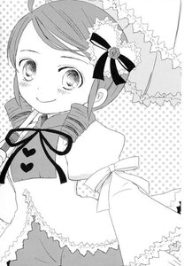 Rating: Safe Score: 0 Tags: 1girl blush dress drill_hair frills greyscale halftone halftone_background holding_umbrella image kanaria long_hair looking_at_viewer monochrome parasol polka_dot polka_dot_background ribbon smile solo twin_drills umbrella User: admin