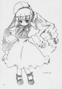 Rating: Safe Score: 0 Tags: 1girl dress full_body greyscale image long_hair long_sleeves looking_at_viewer monochrome shinku simple_background solo standing twintails very_long_hair User: admin