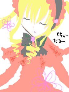 Rating: Safe Score: 0 Tags: 1girl blonde_hair closed_eyes dress flower image long_hair rose shinku solo striped User: admin