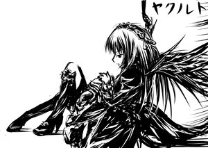 Rating: Safe Score: 0 Tags: 1girl akemi_homura black_wings dress feathered_wings greyscale hairband image long_hair long_sleeves monochrome ribbon rose simple_background solo suigintou very_long_hair white_background wings User: admin