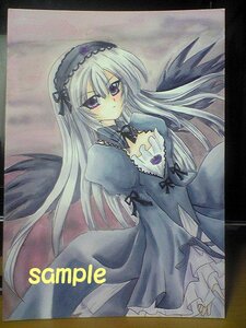 Rating: Safe Score: 0 Tags: 1girl black_ribbon black_wings colored_pencil_(medium) dress frills hairband image long_hair long_sleeves looking_at_viewer marker_(medium) photo puffy_sleeves purple_eyes shikishi silver_hair simple_background solo suigintou traditional_media watercolor_(medium) white_background wings User: admin