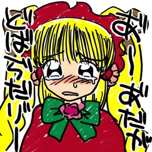 Rating: Safe Score: 0 Tags: 1girl bangs blonde_hair blush bonnet bow bowtie dress green_bow hat image long_sleeves open_mouth red_headwear shinku simple_background solo tears upper_body white_background User: admin