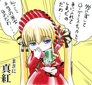 Rating: Safe Score: 0 Tags: 1girl blonde_hair blue_eyes blush bonnet bow bowtie dress green_bow image long_hair long_sleeves looking_at_viewer red_dress rose shinku simple_background solo twintails white_background yellow_background User: admin