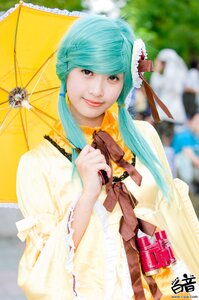 Rating: Safe Score: 0 Tags: 1girl aqua_hair blurry blurry_background blurry_foreground depth_of_field hatsune_miku holding_umbrella kanaria lips long_hair looking_at_viewer outdoors parasol photo red_umbrella smile solo striped transparent_umbrella twintails umbrella User: admin