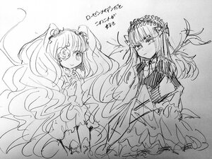 Rating: Safe Score: 0 Tags: 2girls dress frilled_sleeves frills image kirakishou long_hair long_sleeves monochrome multiple_girls pair sketch smile suigintou traditional_media User: admin