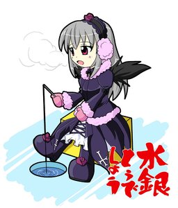Rating: Safe Score: 0 Tags: 1girl auto_tagged boots dress flower fur_trim gothic_lolita hairband image long_sleeves open_mouth purple_eyes solo suigintou wings User: admin