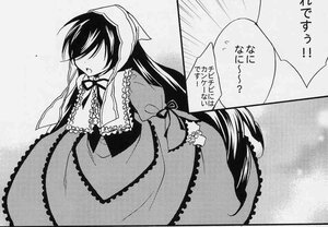 Rating: Safe Score: 0 Tags: 1girl comic dress frills greyscale hair_over_eyes image long_hair long_sleeves monochrome no_eyes open_mouth shaded_face solo suiseiseki User: admin