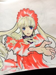 Rating: Safe Score: 0 Tags: 1girl bangs blonde_hair blue_eyes bonnet bow bowtie dress drill_hair frills image long_hair long_sleeves looking_at_viewer red_dress shinku simple_background solo traditional_media twintails upper_body User: admin