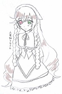 Rating: Safe Score: 0 Tags: 1girl blush braid closed_mouth dress frills green_eyes heterochromia image long_hair long_sleeves looking_at_viewer red_eyes simple_background solo suiseiseki twin_braids very_long_hair white_background User: admin