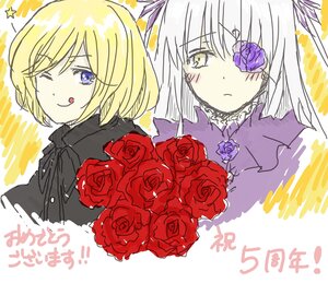 Rating: Safe Score: 0 Tags: 2girls barasuishou blonde_hair blue_eyes bouquet flower image jeanne_d'arc_(alter)_(fate) long_hair looking_at_viewer multiple_girls one_eye_closed pink_rose purple_flower purple_rose red_flower red_rose rose short_hair silver_hair solo tongue tongue_out yellow_eyes User: admin