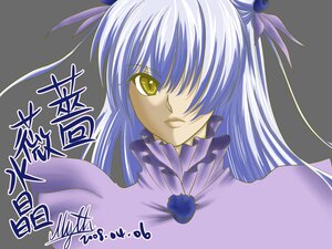 Rating: Safe Score: 0 Tags: 1girl barasuishou grey_background hair_ornament hair_ribbon image long_hair looking_at_viewer ribbon silver_hair simple_background solo upper_body yellow_eyes User: admin