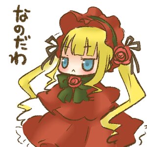 Rating: Safe Score: 0 Tags: 1girl blonde_hair blue_eyes blush blush_stickers bonnet bow bowtie dress flower full_body green_bow image long_hair long_sleeves looking_at_viewer red_dress rose shinku sidelocks simple_background solo twintails white_background User: admin