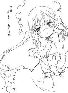 Rating: Safe Score: 0 Tags: 1girl bangs blush bow capelet closed_mouth cloud dress drill_hair eyebrows_visible_through_hair flower frills greyscale image long_hair long_sleeves monochrome rose shinku solo tears User: admin
