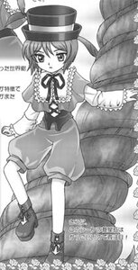 Rating: Safe Score: 0 Tags: 1girl boots frills full_body greyscale hat image long_sleeves monochrome puffy_sleeves ribbon short_hair solo souseiseki User: admin