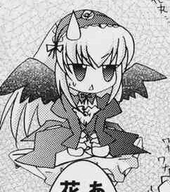 Rating: Safe Score: 0 Tags: 1girl chain-link_fence greyscale image monochrome solo suigintou User: admin