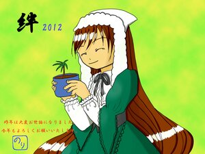Rating: Safe Score: 0 Tags: 1girl ^_^ brown_hair closed_eyes dress green_background green_dress holding image long_hair long_sleeves phone smile solo suiseiseki very_long_hair User: admin