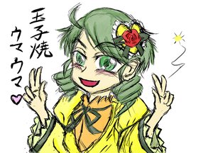 Rating: Safe Score: 0 Tags: 1girl double_v drill_hair flower green_eyes green_hair hair_flower hair_ornament heart image kanaria open_mouth red_flower rose short_hair smile solo v w white_background yellow_dress User: admin
