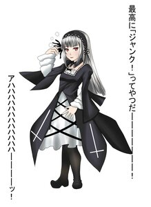 Rating: Safe Score: 0 Tags: 1girl bangs black_dress dress frills full_body hairband image long_hair long_sleeves looking_at_viewer red_eyes silver_hair solo standing suigintou white_background User: admin