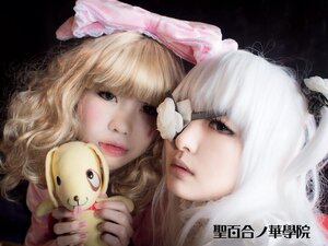 Rating: Safe Score: 0 Tags: 2girls blonde_hair doll holding lips long_hair looking_at_viewer multiple_cosplay multiple_girls nail_polish realistic stuffed_animal tagme User: admin